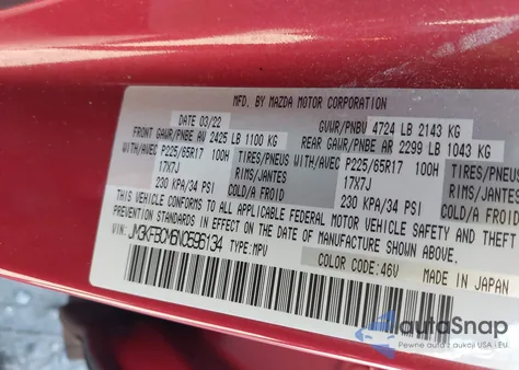 2022 Mazda Cx-5 2.5 S Preferred from USA, damaged, VIN JM3KFBCM6N0596134